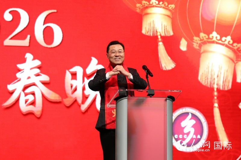 2���й�פ������ʹл���ϯ����Ļ���´ǡ� ���������� ��־ΰ��