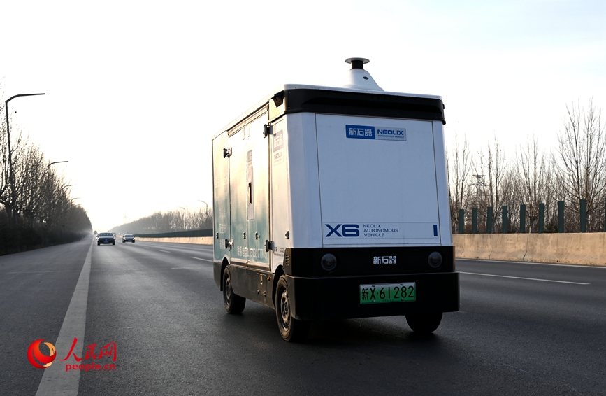 �������ͳ��н��С�������������������