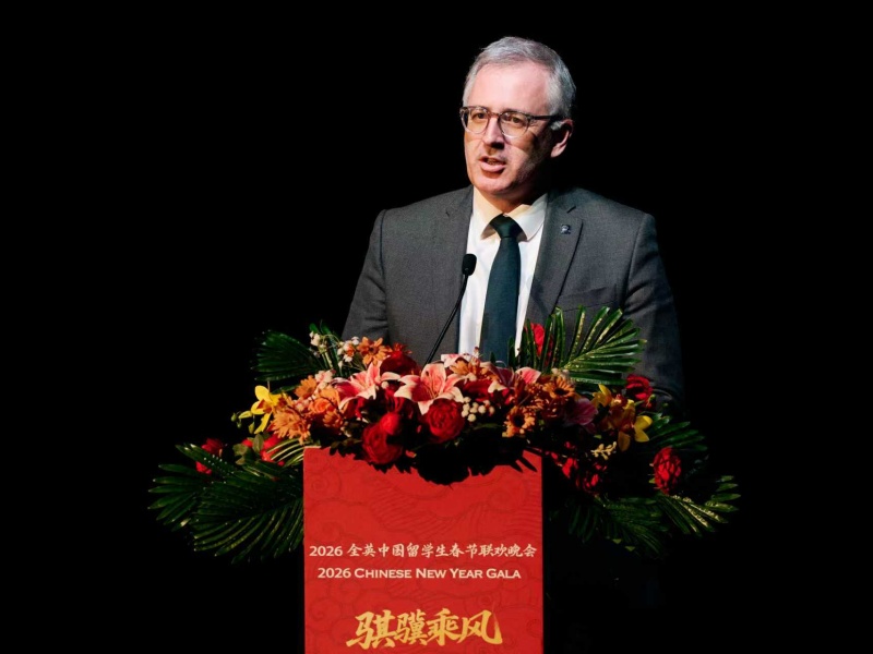 �׶���ѧԺԺ������Ү�򷢱��´ǡ��������