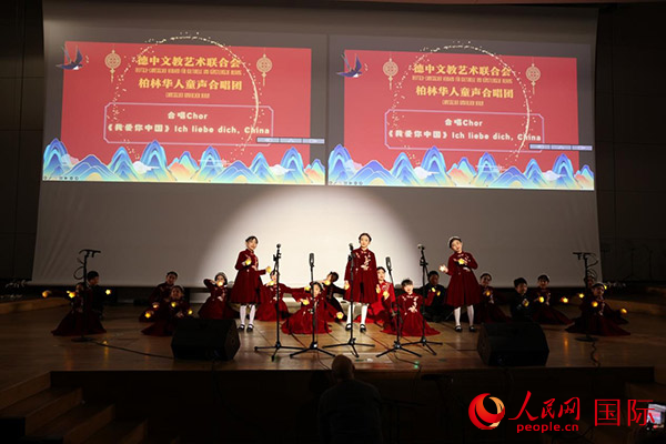 ͯ���ϳ����Ұ����й����������õ»��˶��棨��������˼����ף�������������� ���ٻ���