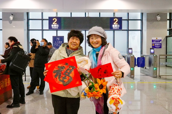 �ÿ��ڹ���վ���ҽӡ������ؼҡ�֣������