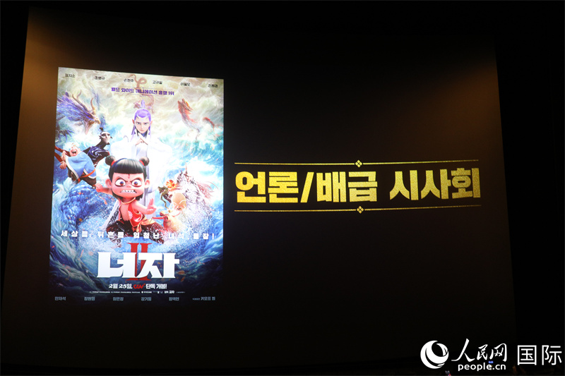 ��Ӱ����߸2���ڵ�Ӱ����ӳǰ�ĺ��������������� ç�ų���