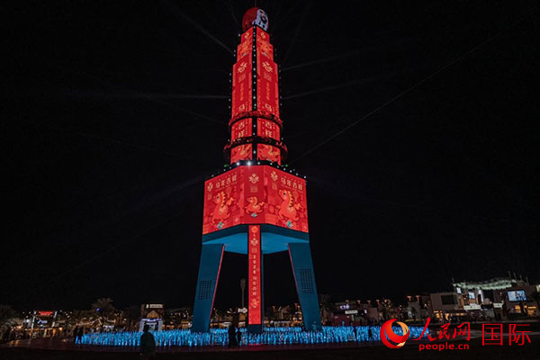 ����������Ү�½������й��졣������ ����ˡ��ײ�������