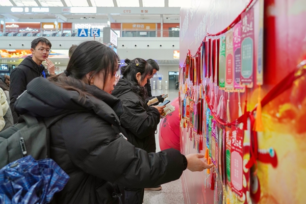 �ÿ����ڲµ��ա���������