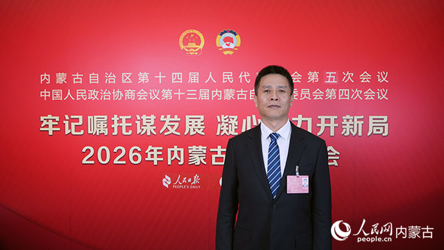 ���ɹ��������˴�������˰���ί����ǡ��˳��ڼ�˳����������ר�á����������� ��������