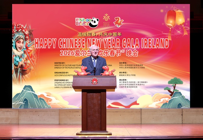 ������ǰ���������´ǡ��й�פ��������ʹ�ݹ�ͼ