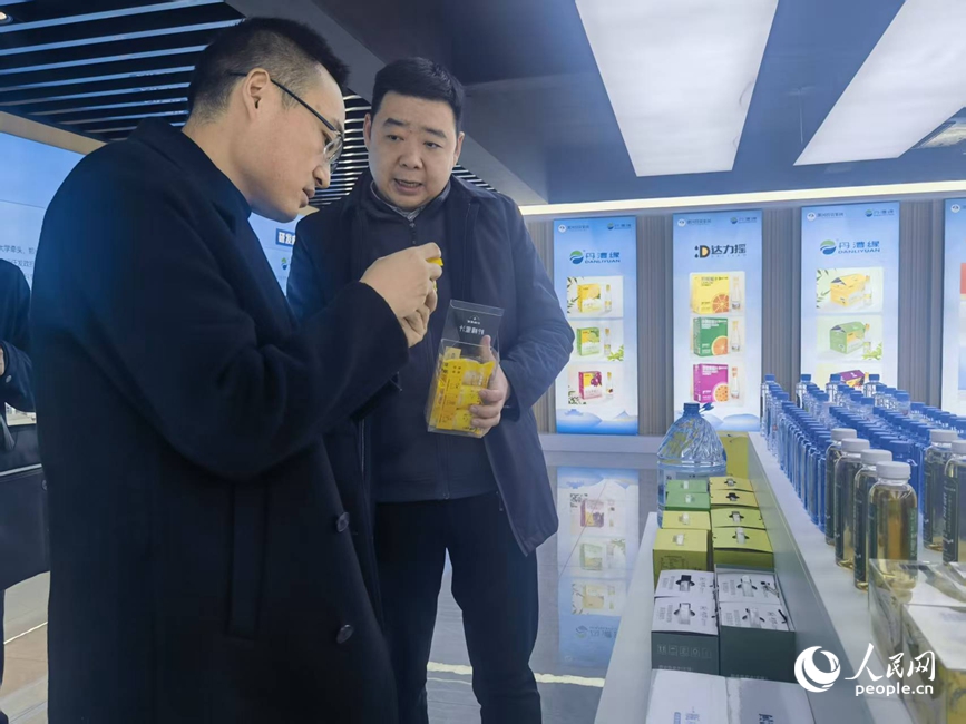 ���ܣ��������������߽��ܹ�˾��Ʒ������������ ��������