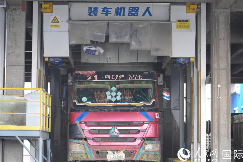 ˮ�೧ʹ��װ��������Ϊ����װ��ˮ�ࡣ���������� �������