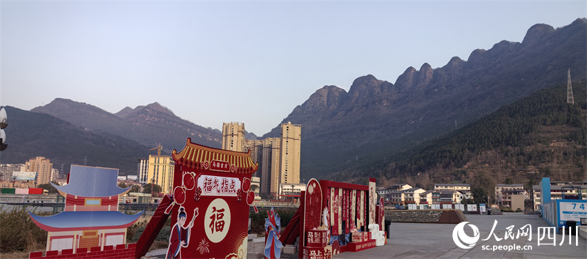 ��ΰ׳���Ľ��Źؾ���ϲӭ�ο͡����������� ��������