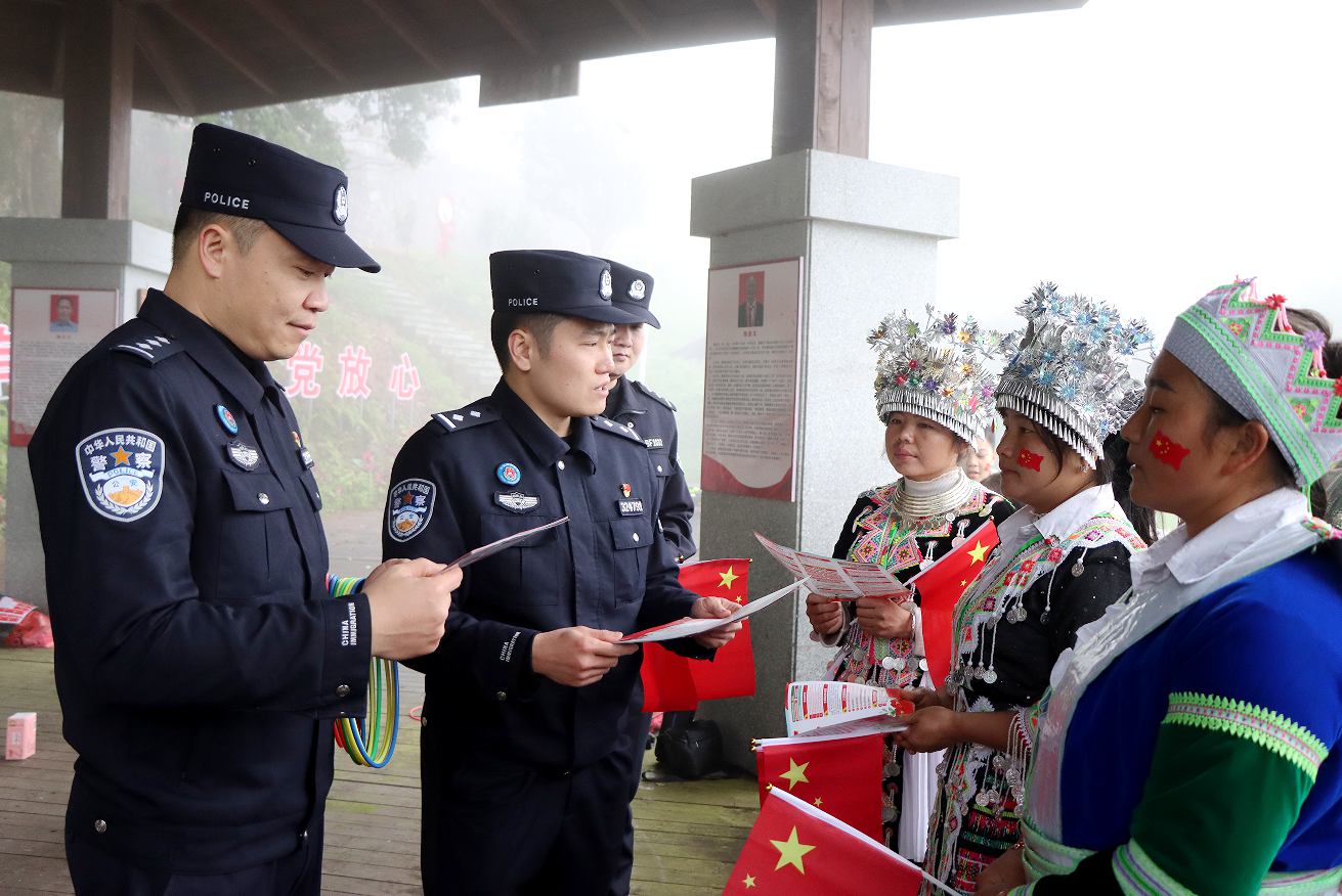 ������������ڿ�չ�´��շ���������������