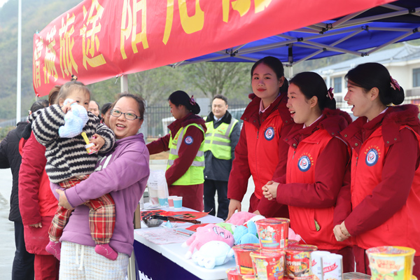 �������ȷ棫��־Ը����ӳ�Ա��˾�������´�������˺���