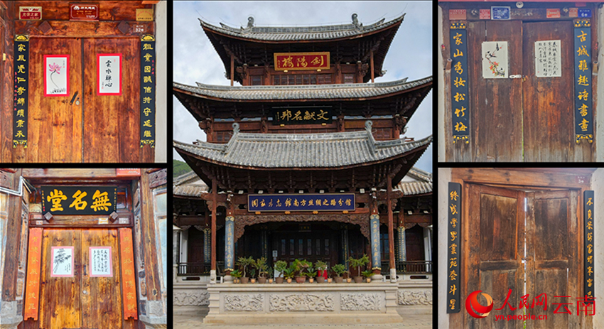 �����ų��ڵĲ������������������ �����