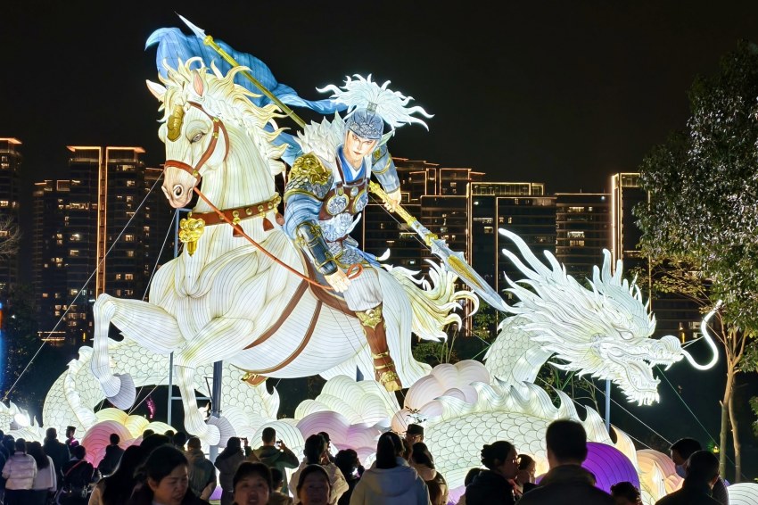 ��55��ɶ�������è�ƻ��ֳ��������� ��������