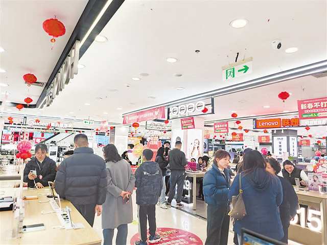 ����ʮ���գ��ذٵ���������������Ŵ��ڼ���ǰ�����������Ʒ�����ܷõ�λ��ͼ��