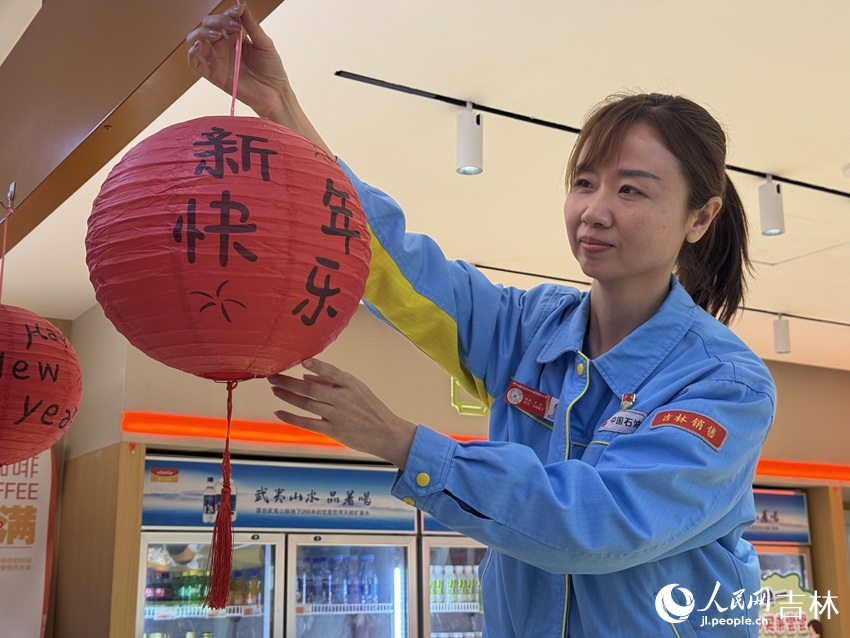 �й�ʯ�ͼ��ֳ�������վ�����ڵ�����æ�Ų�������װ�Ρ����������� ��˼�h��