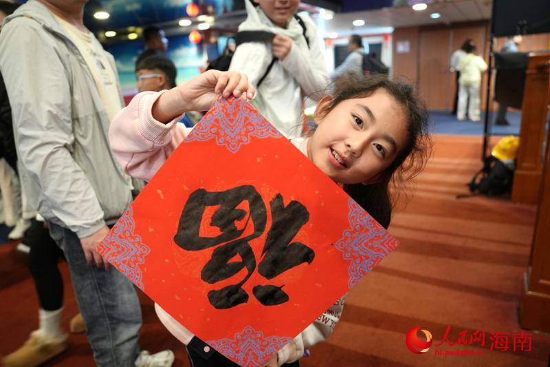 �˿�С�����ڴ����յ��������֡����������� ����ƽ��