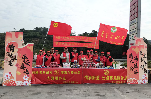 ���ֹ�·��չ���ĺͱ�����·����������ʡ��205�����������幫·��������������վ��չ־Ը�������ƺ�÷��