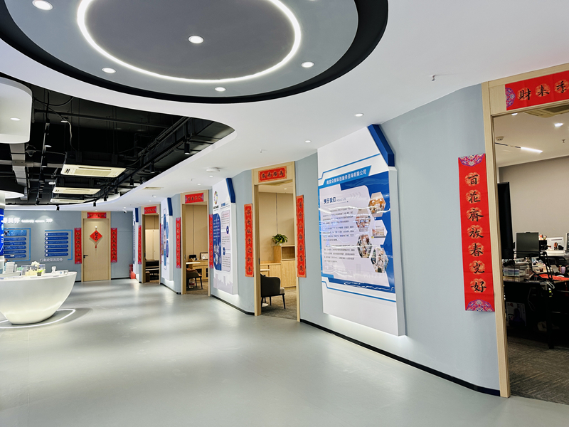 ��һյ��ơ�OPC�����ڣ�ÿ��칫���ﶼ��һ�Ҷ�����˾���ܷ��߹�ͼ