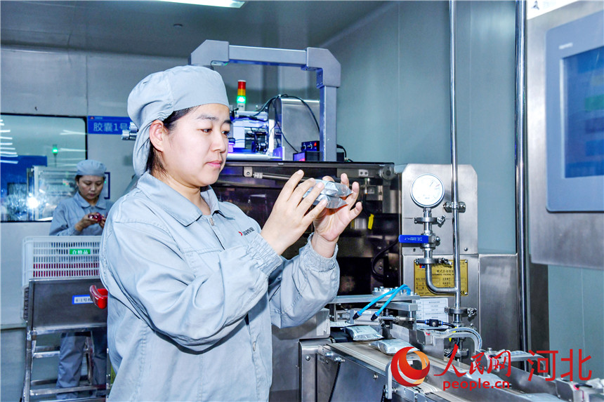 ������ҩҵ�Ƽ����䣬����æµ������һ�ߡ����������� ������