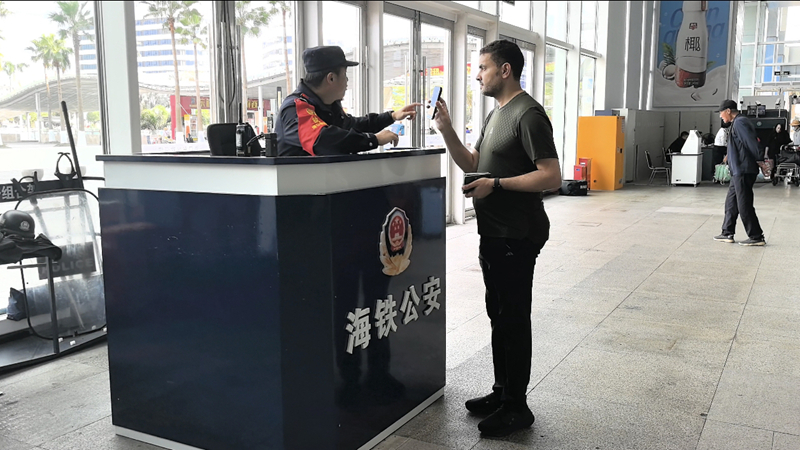 ִ����Ϊ�⼮�˿ͺ˶������Ϣ�����ڶ�վ�ɳ�����ͼ