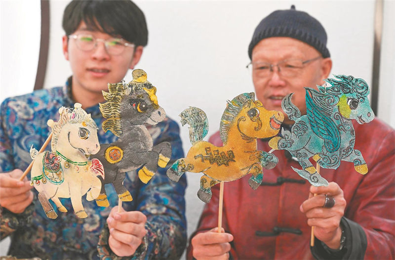 ���ɣ��ң�������ͽ��չʾӰż��