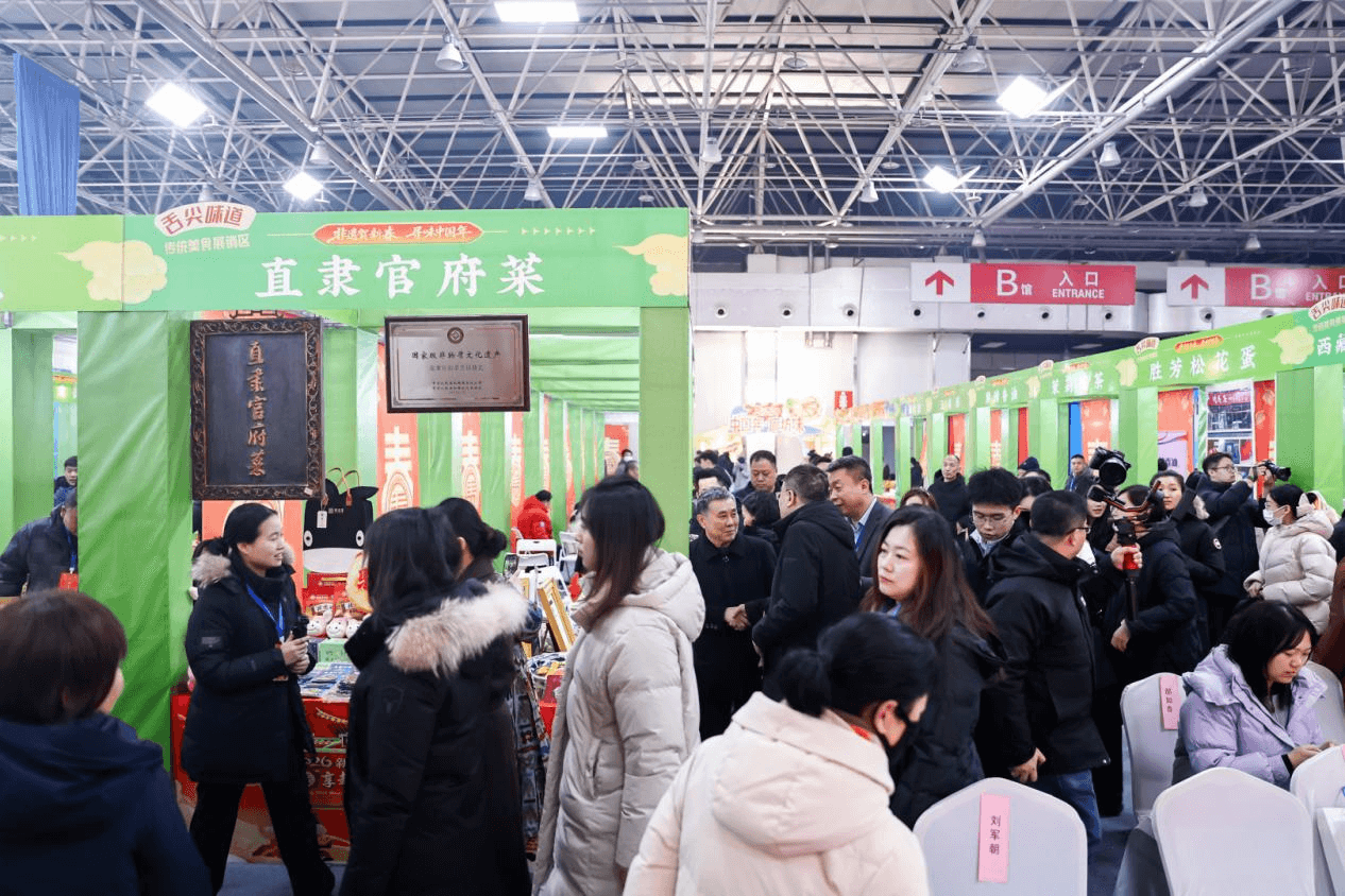 �����ο�Ľ�����������ȷ���������ڡ��ȷ���ί���Ű칩ͼ