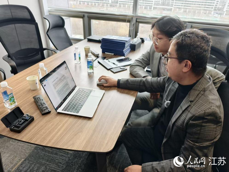 ʢ��ͨ��������������ƽ̨����Ϊ��ҵ������족������������ ��������