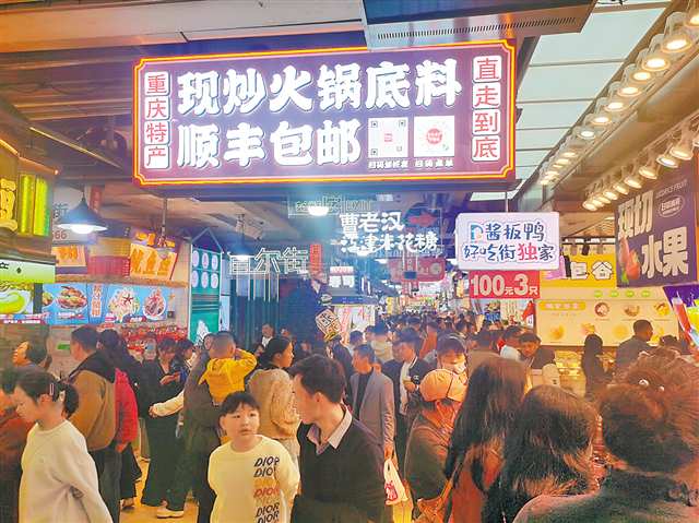 ҹĻ���٣������źóԽ��������У��������ڵ��̻���������������ܷõ�λ��ͼ��