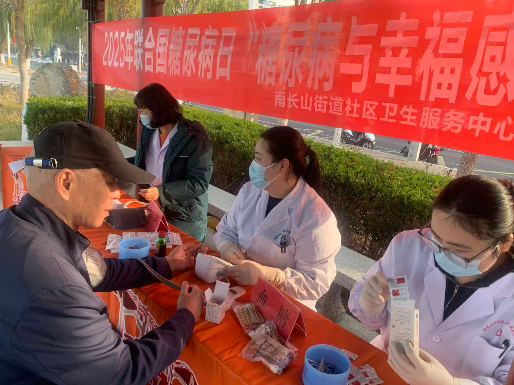 ������������������֯�������򲡼�⡣�ܷ��߹�ͼ