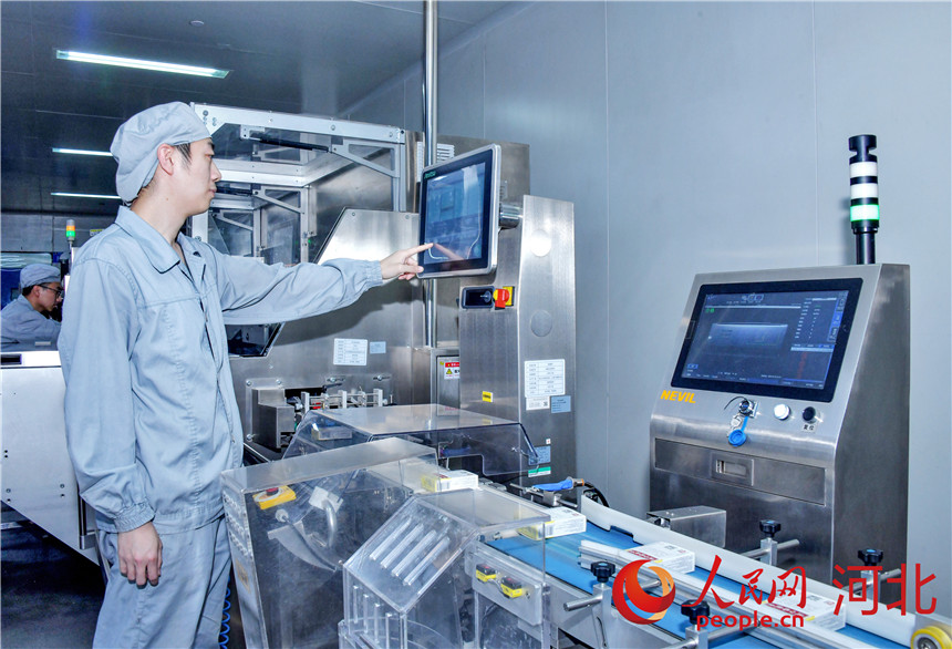 ������ҩҵ�Ƽ����䣬����æµ������һ�ߡ����������� ������