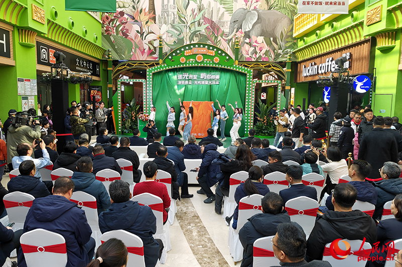 �������� �����������������ҵ������ҵ��ʽ���С����������� ��һ����