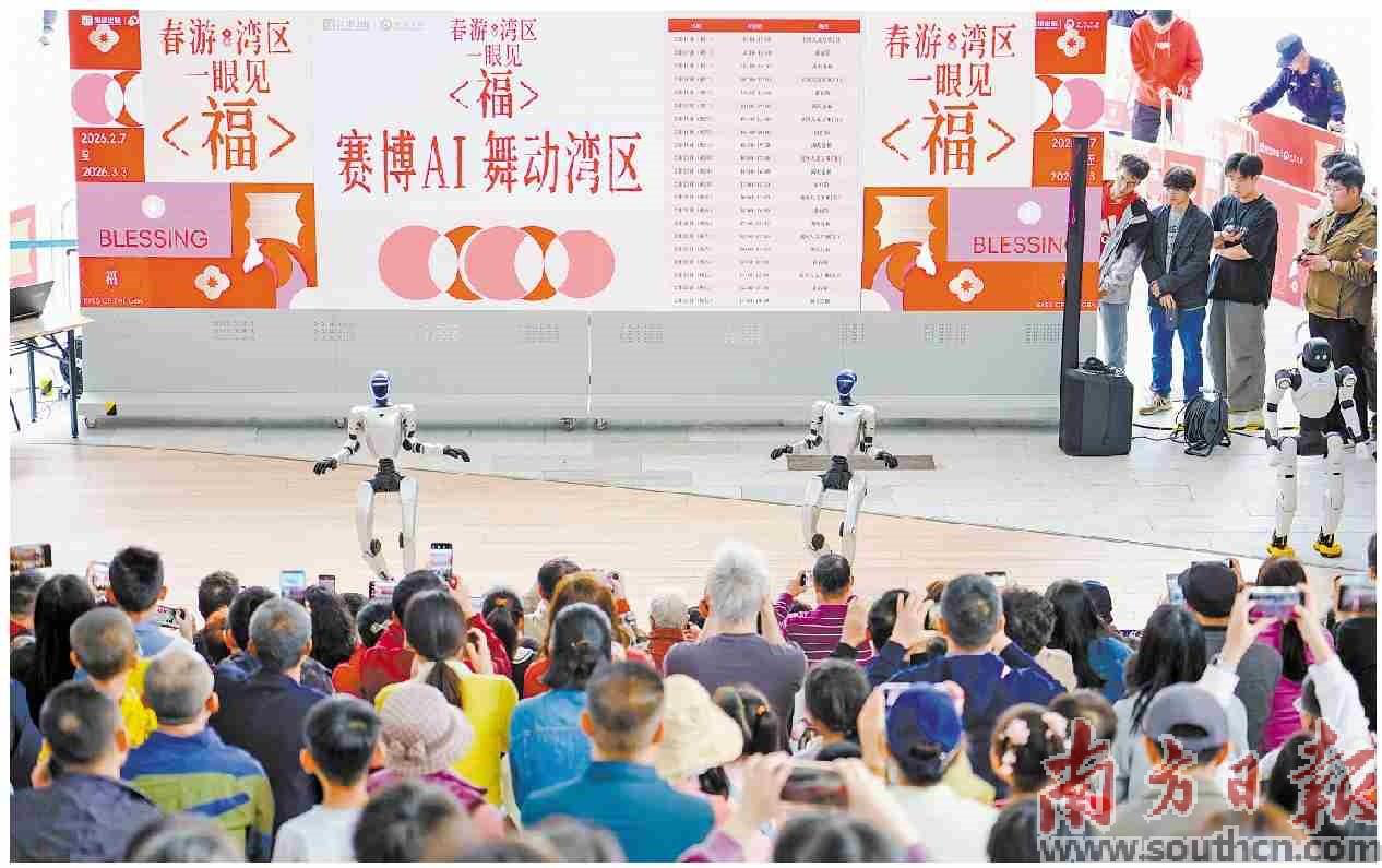  2��17�մ����һ��2��23�մ�����ߣ�����������֮�ۣ�ÿ�ն������������˱��ݡ��Ϸ��ձ����� ��鲨 ͨѶԱ ���놴 ��