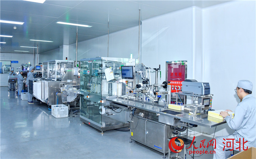 ������ҩҵ�Ƽ����䣬����æµ������һ�ߡ����������� ������