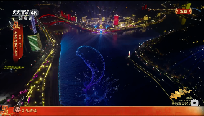 ���˻���ɵĽ��ࡣ2026���Ӵ���ֱ����ͼ