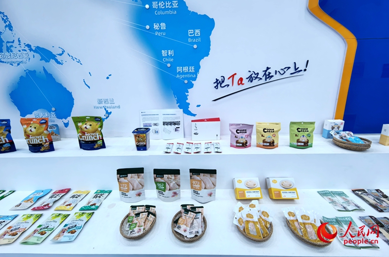 ��ʽ�����ĳ���ʳƷ������������ ������