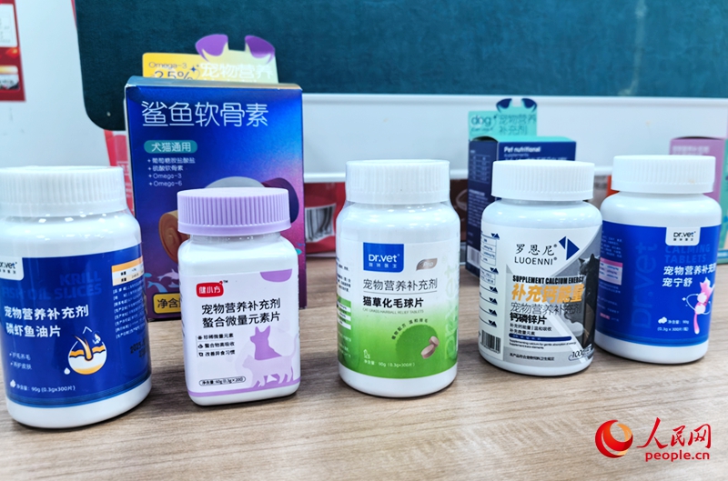 ��ʽ�����ĳ���ʳƷ������������ ������