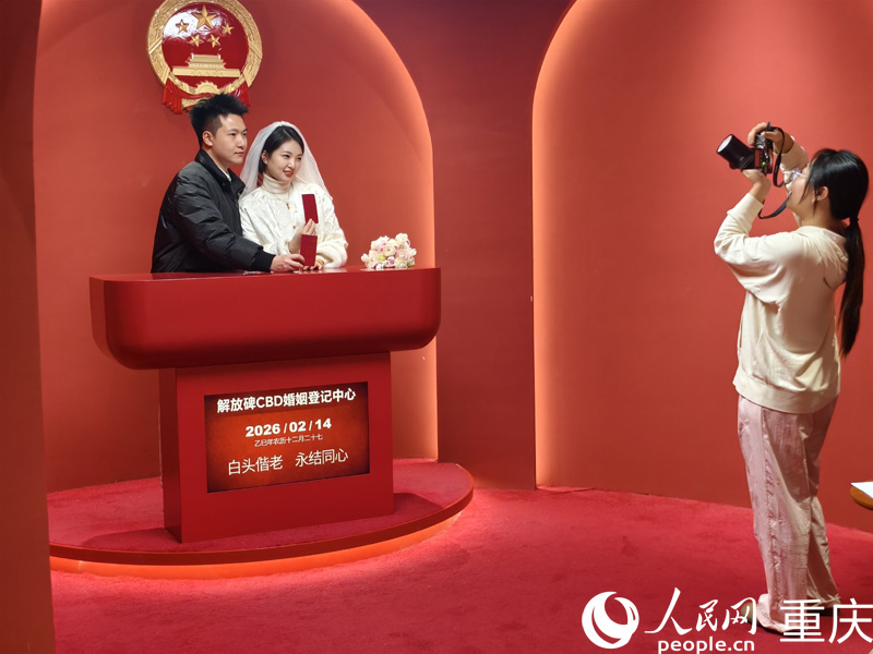 �����ڻ����ǼǴ������մ򿨡������� ������