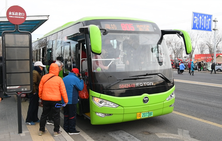 ΢��ͼƬ_20260211141620_����