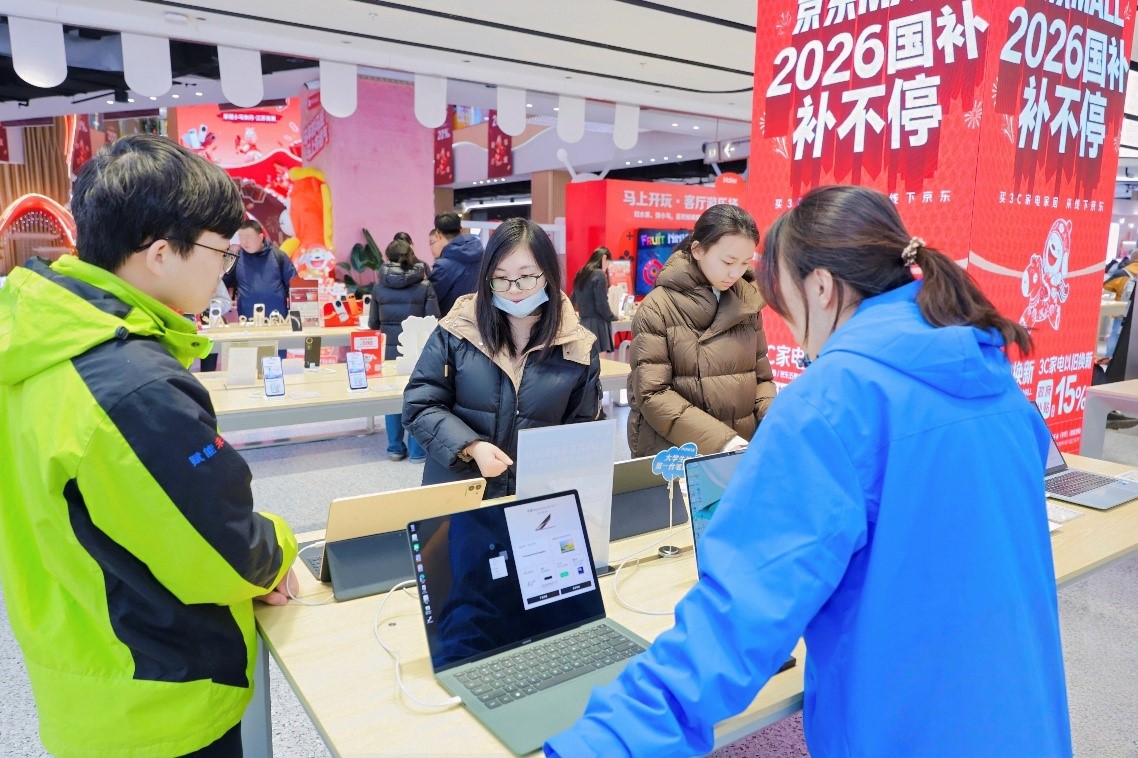 ��������3C��Ʒ��ѡ���ʼǱ����ԡ����������� �����