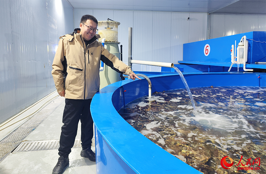 �߽�ΰ���������ص�ˮ�º��ζȡ����������� ��ά���