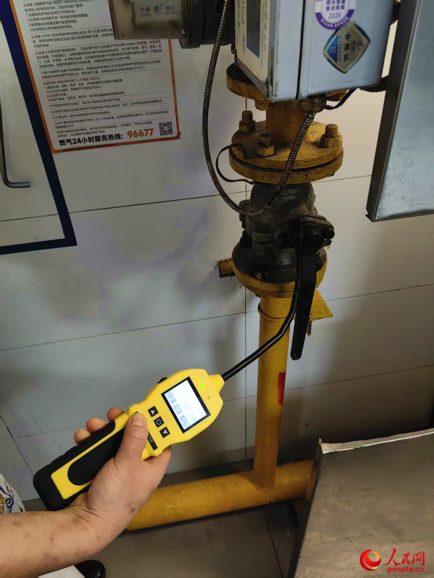 ������Ա��һ�Ų�ȼ���ܵ������ŵȴ������������� ���