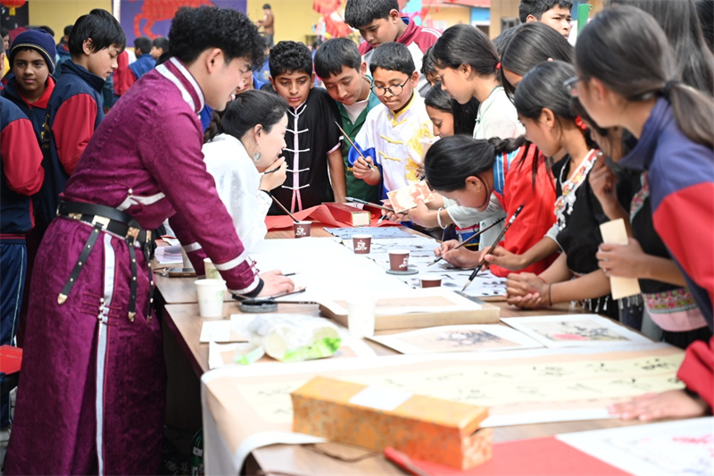 �Ჴ��ѧ�������й��鷨���������췽��ͼ