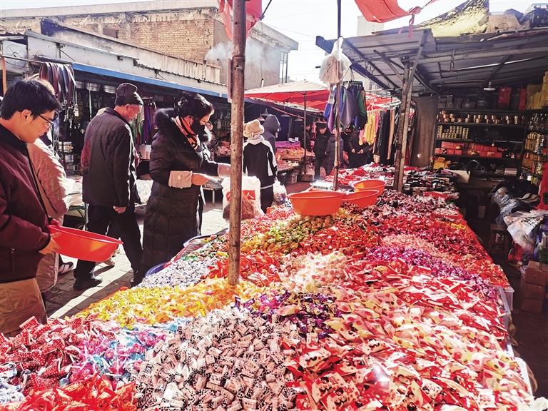 ����г���Ʒ�ḻ