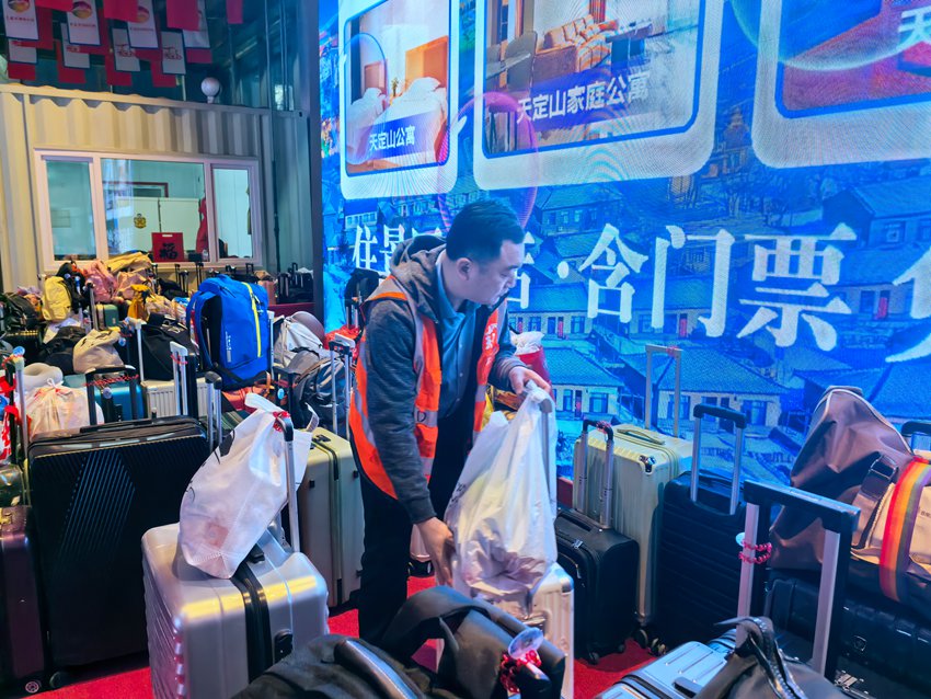 �����⽫�ο���������ڷš����������� ����Ծ��