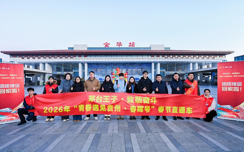 ���ഺ�������ݡ����ͺš�����ֱͨ�������������Ź���ʡί��ͼ