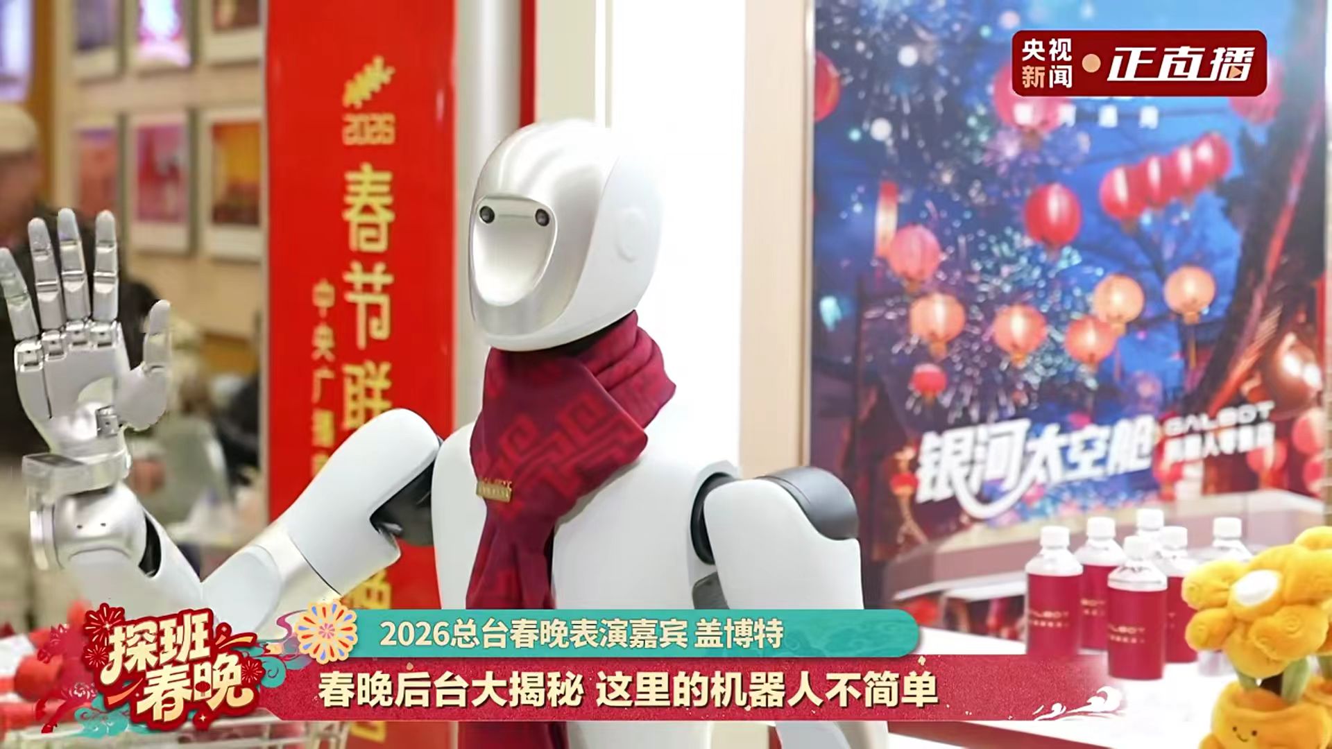 �����״��ں�̨����ȫ������Ӫ�Ļ��������۵꣬����ȫ����ְ��Ա��������Ϊ��ů��С�ݡ���ͼƬ��Դ����������