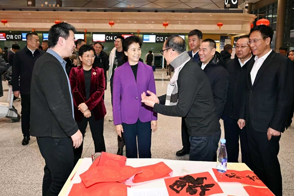 ����������������̫ƽ���ʻ������쿴����������˽ⴺ�˿��������ÿͷ����ϵ����������ο�ʻ���������Ա��