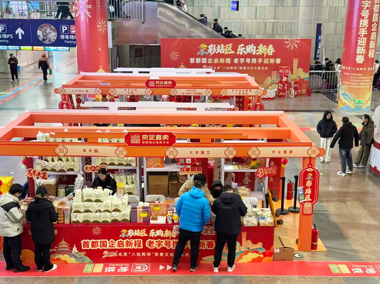 ΢��ͼƬ_20260213120511_����