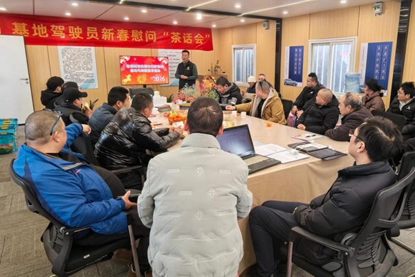 ���ؼ�ʻԱ�´�ο�ʡ��軰�ᡱ�ֳ����ܷ��߹�ͼ