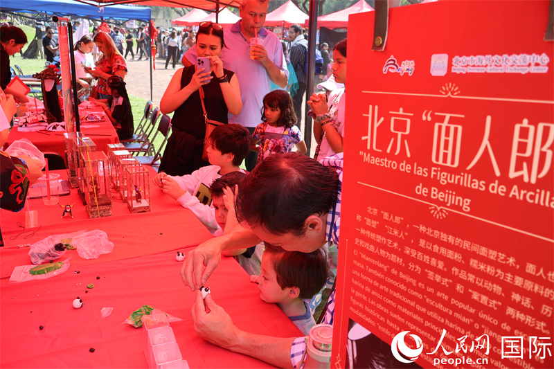 ͼƬΪ��ֳ��������� ����˹�С�������˹��